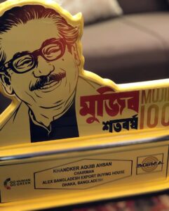 Mujib Borsho Award For Alex Bangladesh Mujib100 By Go Human Go Green